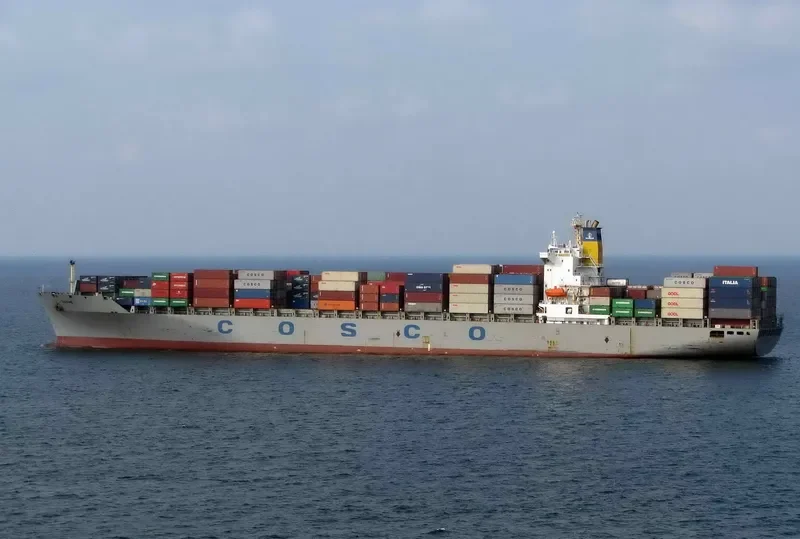 NAXIHE Container Ship IMO 9139024 photo 5