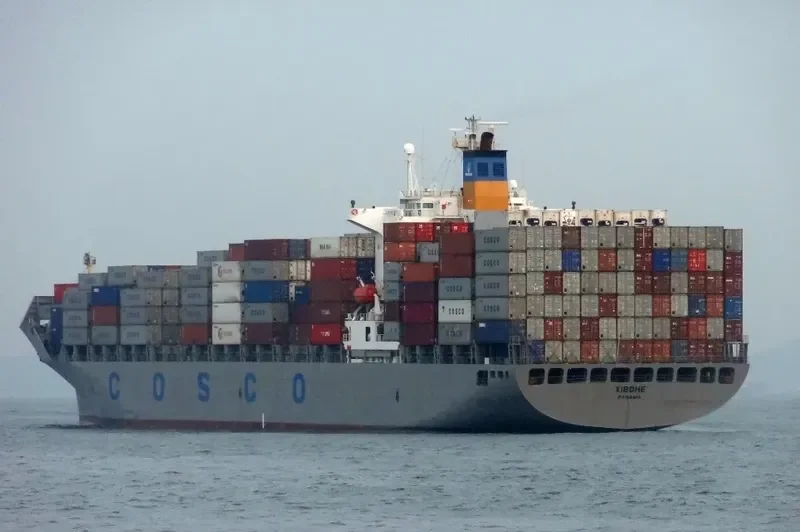 XI BO HE Container Ship IMO 9139048 photo 2