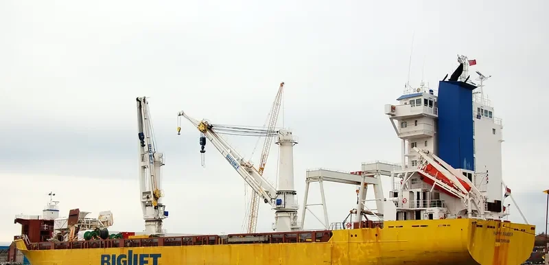 HAPPY RANGER General Cargo IMO 9139311 photo 3