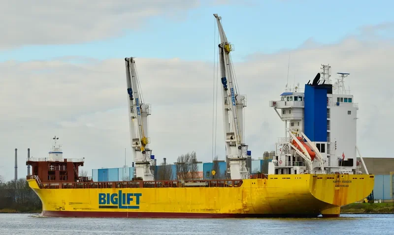 HAPPY RANGER General Cargo IMO 9139311 photo 10