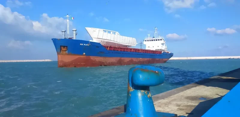 RIX PLATO General Cargo IMO 9139323 photo 2