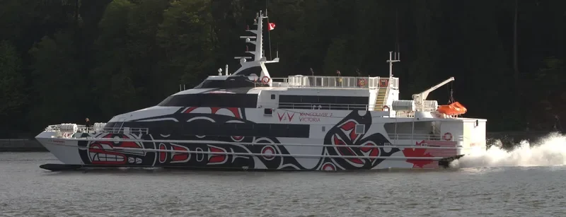 V2V EMPRESS Passenger Ship IMO 9139373 photo 3
