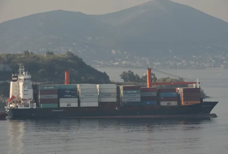 WATERMARK ST.GEORGE Container Ship IMO 9139634 photo 2