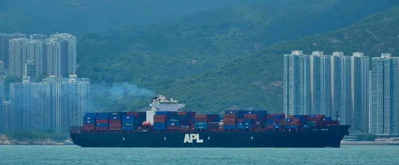 GALE Container Ship IMO 9139713