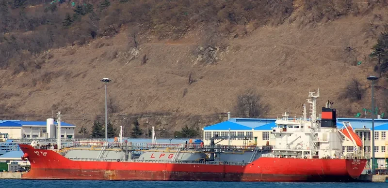 GAS PACU General Cargo IMO 9139945 photo 2