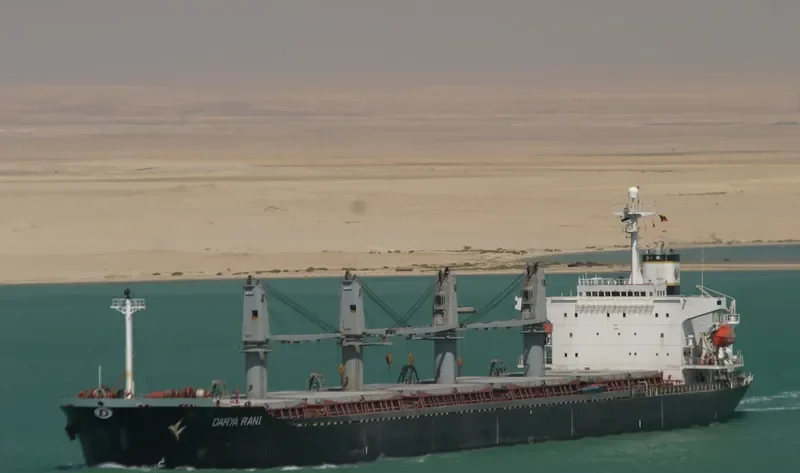 GRAND PROGRESS Bulk Carrier IMO 9139995 photo 3