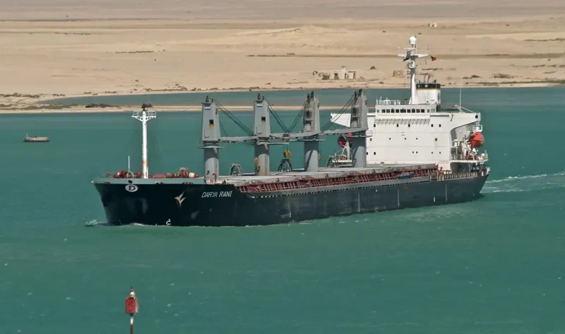 GRAND PROGRESS Bulk Carrier IMO 9139995 photo 4