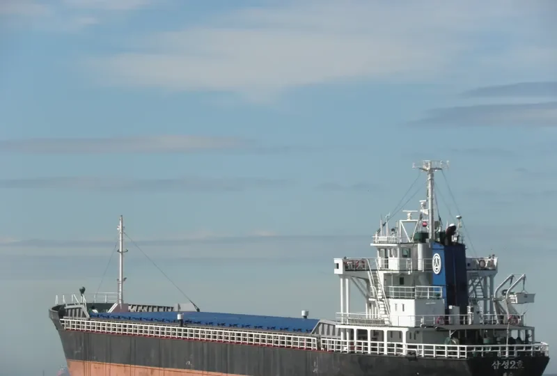 SAM SUNG NO2 General Cargo IMO 9140035 photo 2