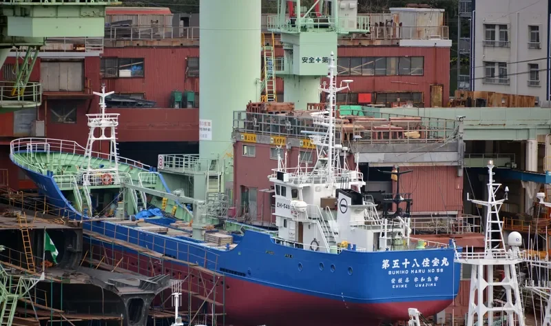 SUMIHO MARU NO.58 General Cargo IMO 9140073