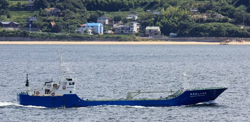 SUMIHO MARU NO.58 General Cargo IMO 9140073 photo 3