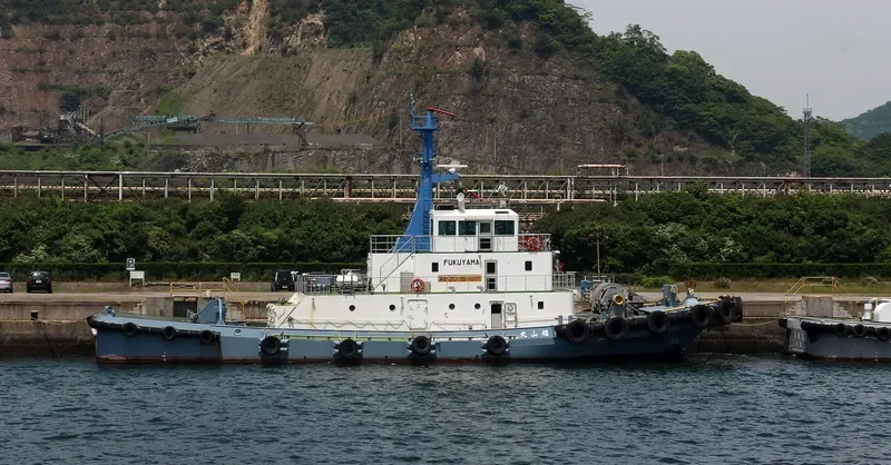 FUKUYAMA MARU General Cargo IMO 9140085