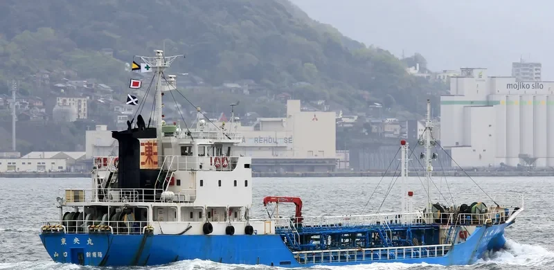 TOO MARU Tanker IMO 9140152