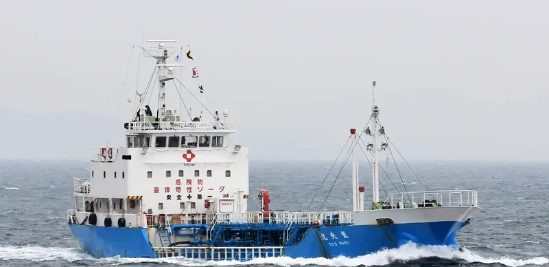 TOO MARU Tanker IMO 9140152 photo 3