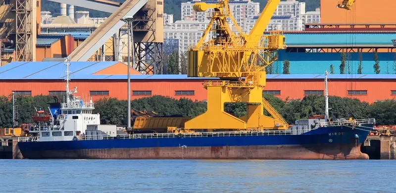 HIROI General Cargo IMO 9140164
