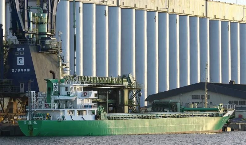 SANSHA MARU General Cargo IMO 9140176 photo 2