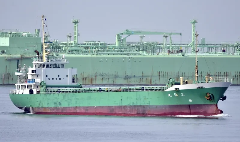 SANSHA MARU General Cargo IMO 9140176 photo 4