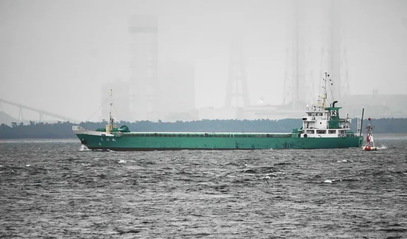 SANSHA MARU General Cargo IMO 9140176 photo 7