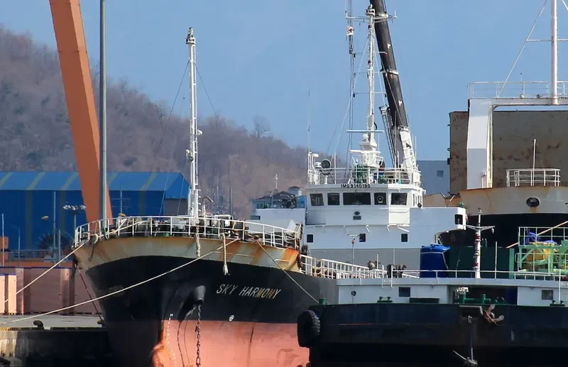 SKY HARMONY General Cargo IMO 9140190