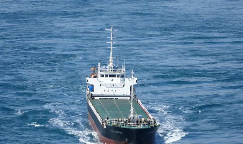 SKY HARMONY General Cargo IMO 9140190 photo 4