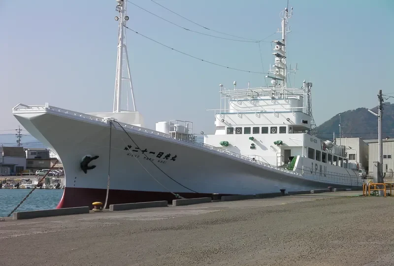 NIKKO MARU NO.21 General Cargo IMO 9140217 photo 3