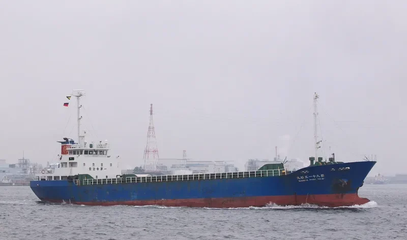 SANSHA MARU NO.81 General Cargo IMO 9140255 photo 6