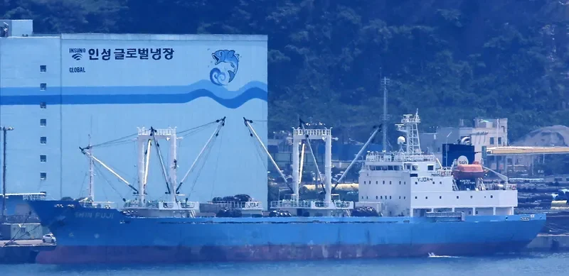 SHIN FUJI General Cargo IMO 9140281 photo 2