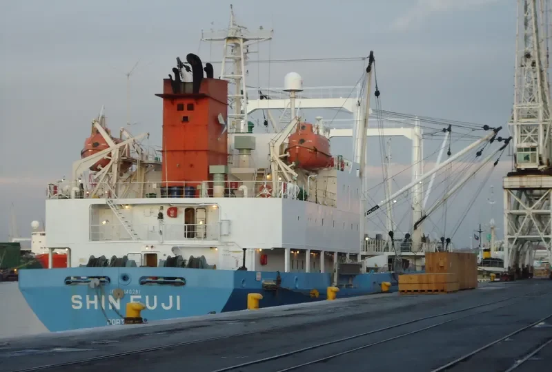 SHIN FUJI General Cargo IMO 9140281 photo 6
