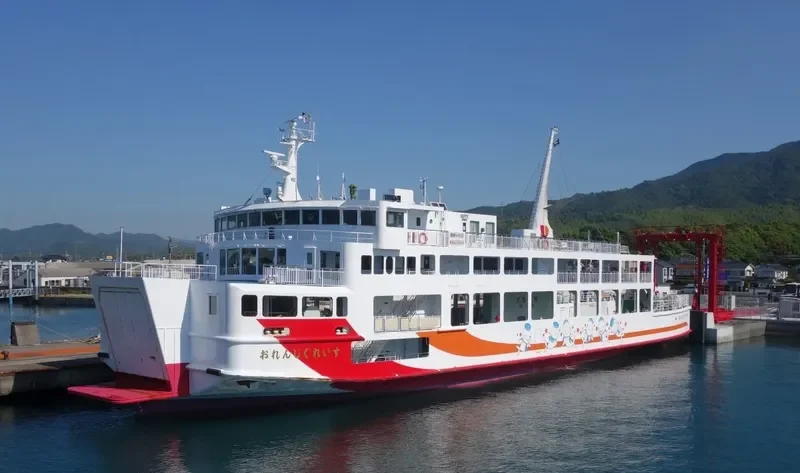 ORANGE GRACE Ro-Ro IMO 9140310