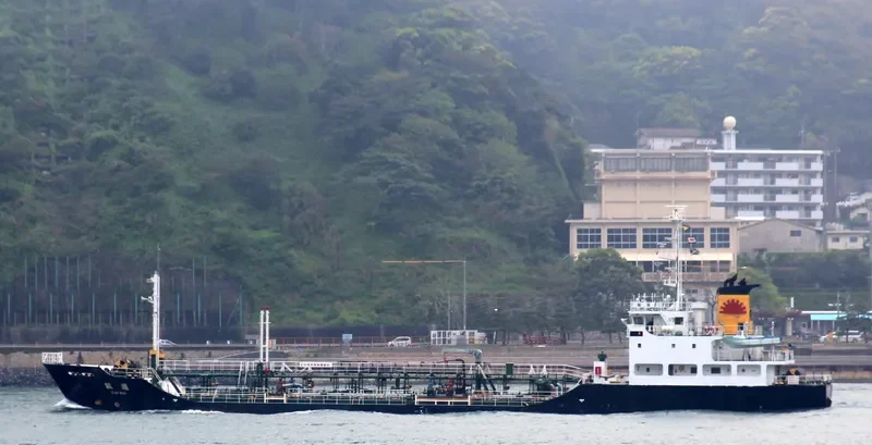 LANKA MARINE NILWALA Tanker IMO 9140334 photo 4