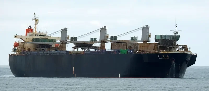 TAIHO MARU Bulk Carrier IMO 9140358