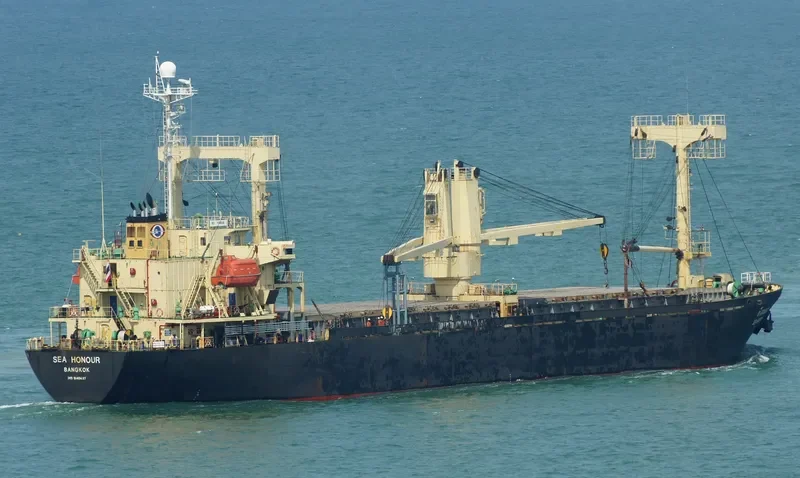 FUKU HARU General Cargo IMO 9140437 photo 2