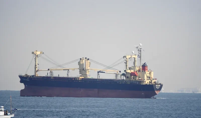 FUKU HARU General Cargo IMO 9140437 photo 7