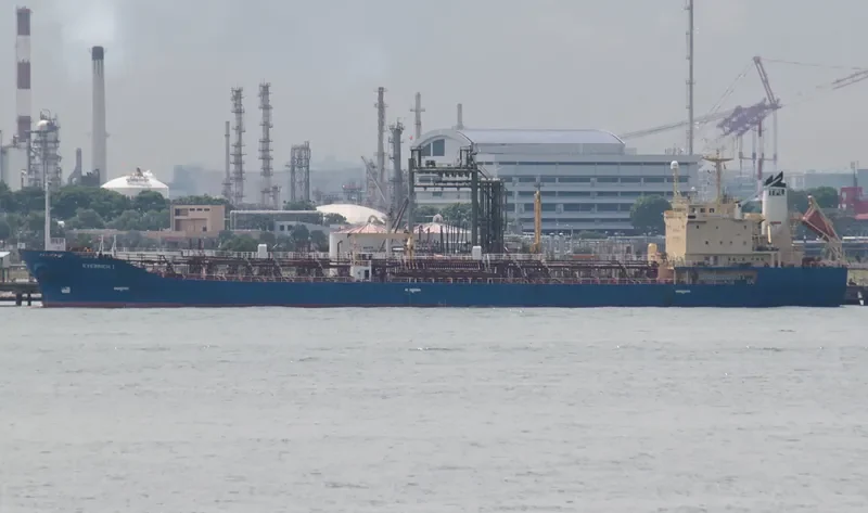 TRENCY TAIPEI Tanker IMO 9140451 photo 5