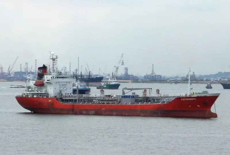 SHINE Tanker IMO 9140463 photo 8
