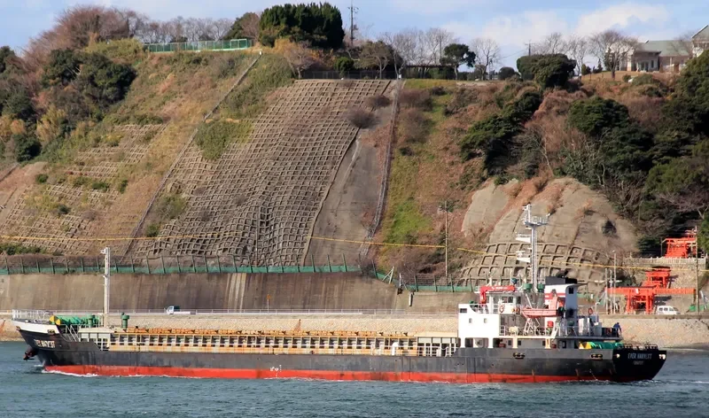 EVER HARVEST General Cargo IMO 9140504 photo 5