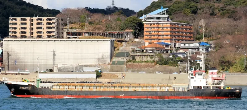 EVER HARVEST General Cargo IMO 9140504 photo 6