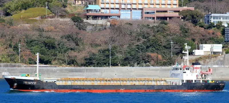 EVER HARVEST General Cargo IMO 9140504 photo 7