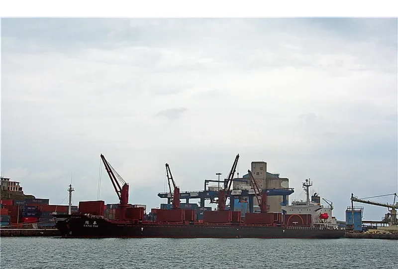 BAOSHAN SUCCESS Bulk Carrier IMO 9140528 photo 5