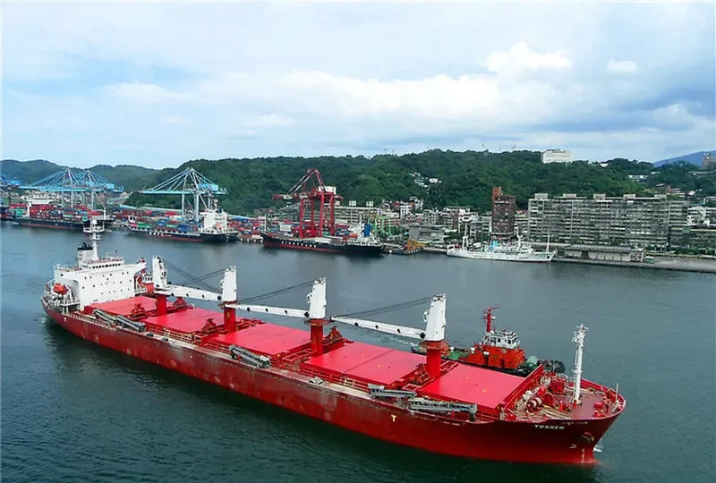 YUSHEN Bulk Carrier IMO 9140530 photo 3