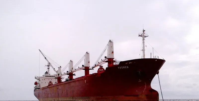 YUSHEN Bulk Carrier IMO 9140530 photo 6