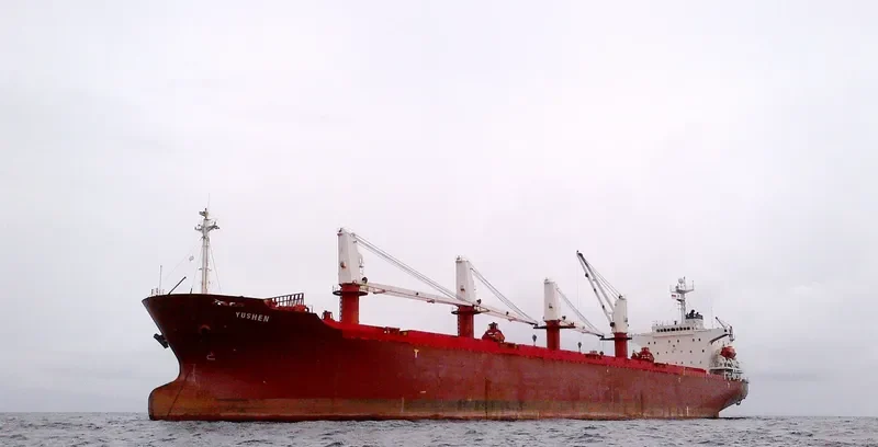 YUSHEN Bulk Carrier IMO 9140530 photo 9