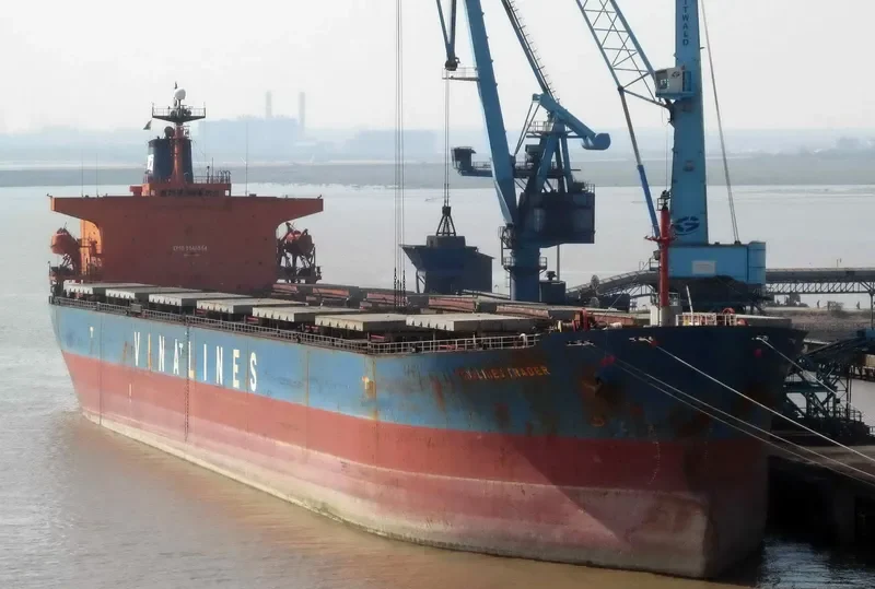 VINALINES TRADER I Bulk Carrier IMO 9140554 photo 3
