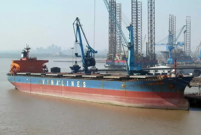VINALINES TRADER I Bulk Carrier IMO 9140554 photo 4