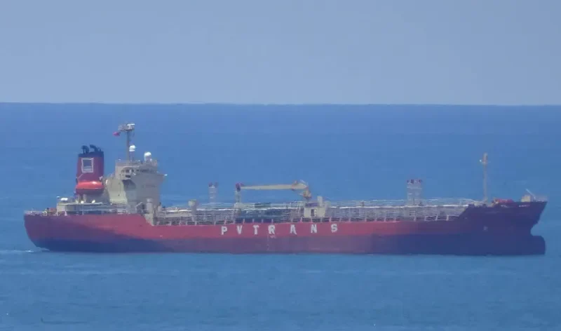 PVT DRAGON Tanker IMO 9140580 photo 2