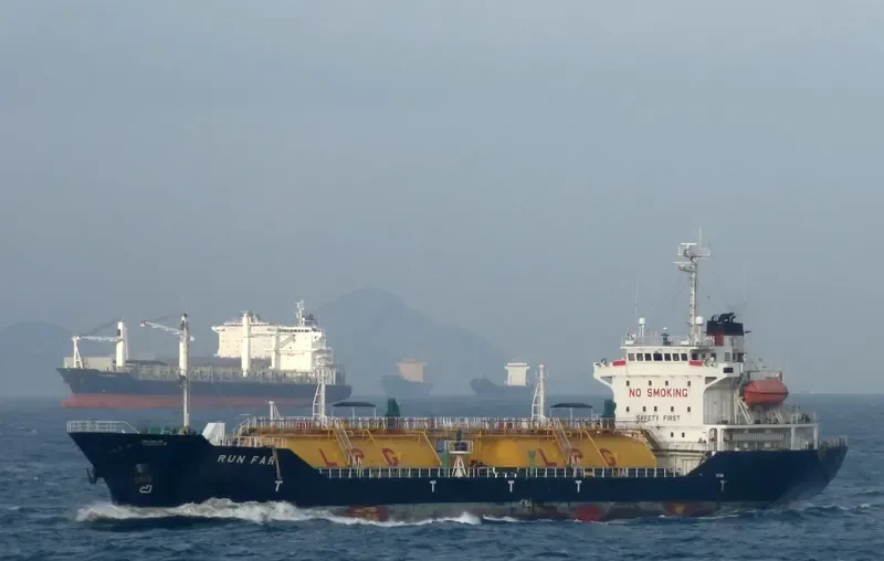 RUN FAR General Cargo IMO 9140592 photo 4