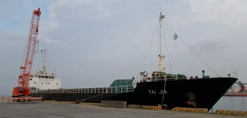 TAI JIA General Cargo IMO 9140619 photo 2