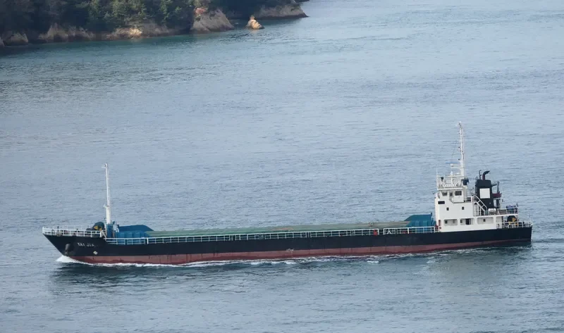 TAI JIA General Cargo IMO 9140619 photo 3