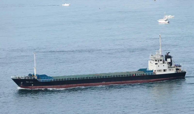 TAI JIA General Cargo IMO 9140619 photo 4