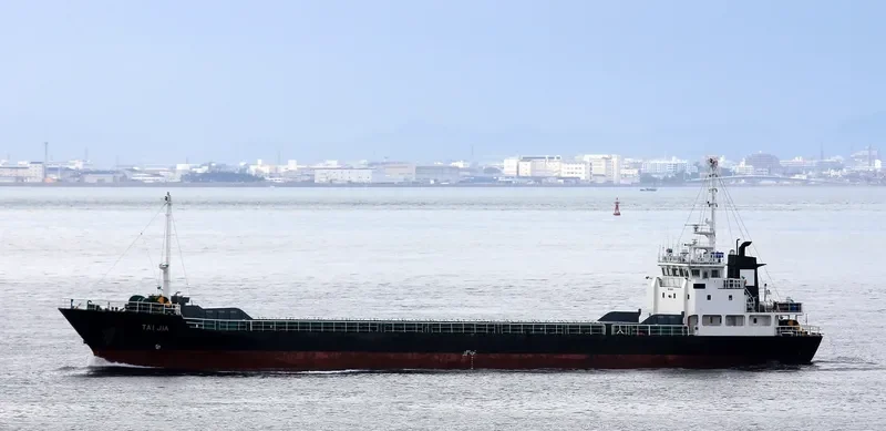 TAI JIA General Cargo IMO 9140619 photo 6