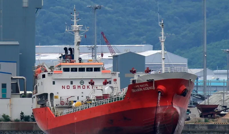 WIND RIDER 8 Tanker IMO 9140877 photo 2
